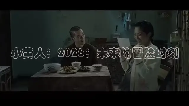 大象传媒影视有限公司官网