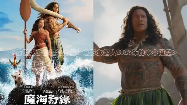 大象传媒免费